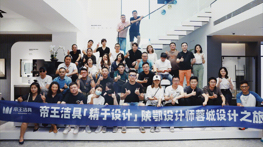 韦德网站官方入口