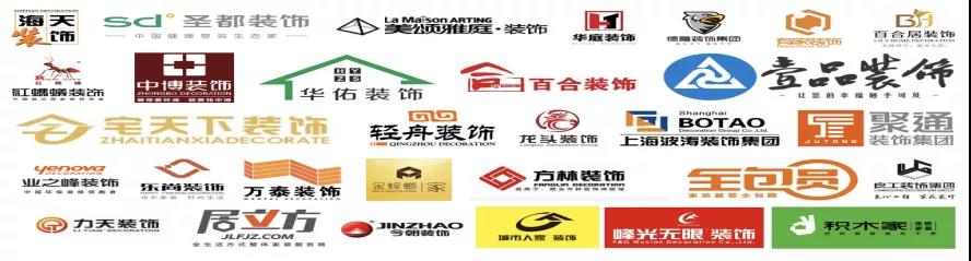 韦德网站官方入口