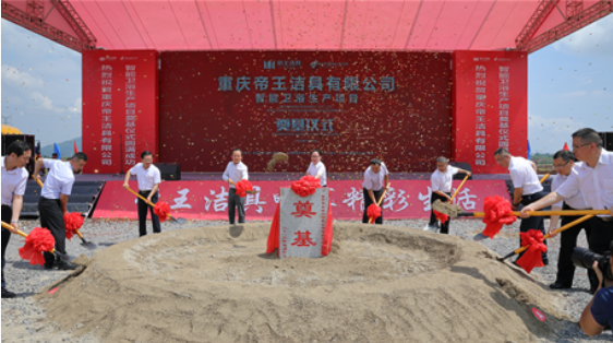 bevictor伟德官网 - 韦德官方网站