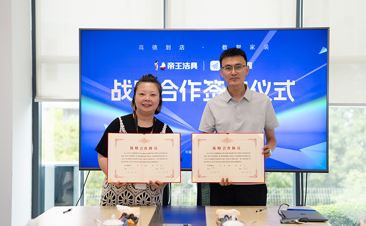 bevictor伟德官网 - 韦德官方网站